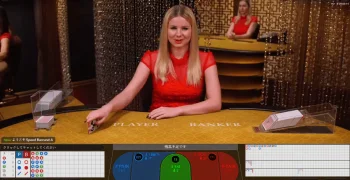 speedbaccarat-img